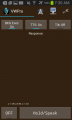 VWPro mainscreen.png